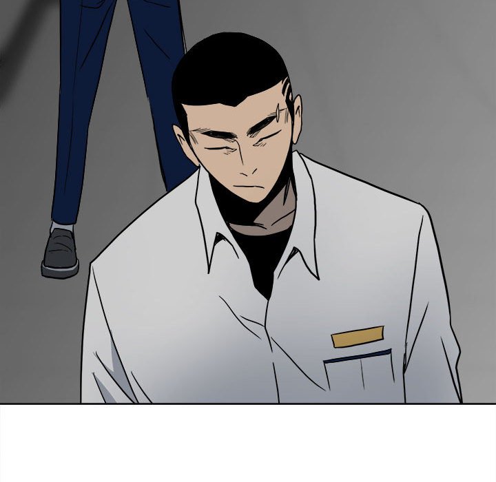 第57话 第 73 页