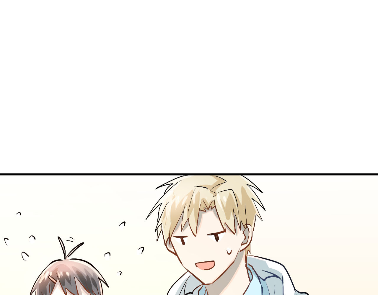 第16话 共处一室！？ 第 24 页