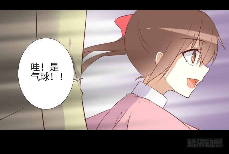 是他是他 第 28 页