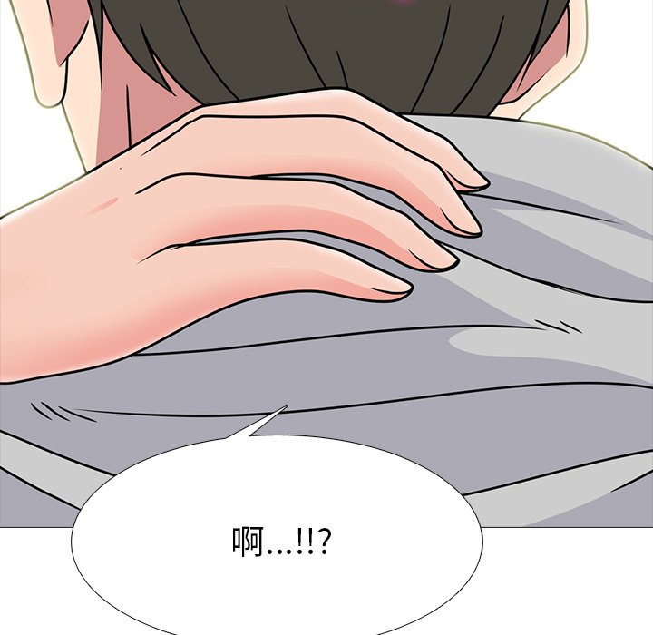 第73话 第 86 页