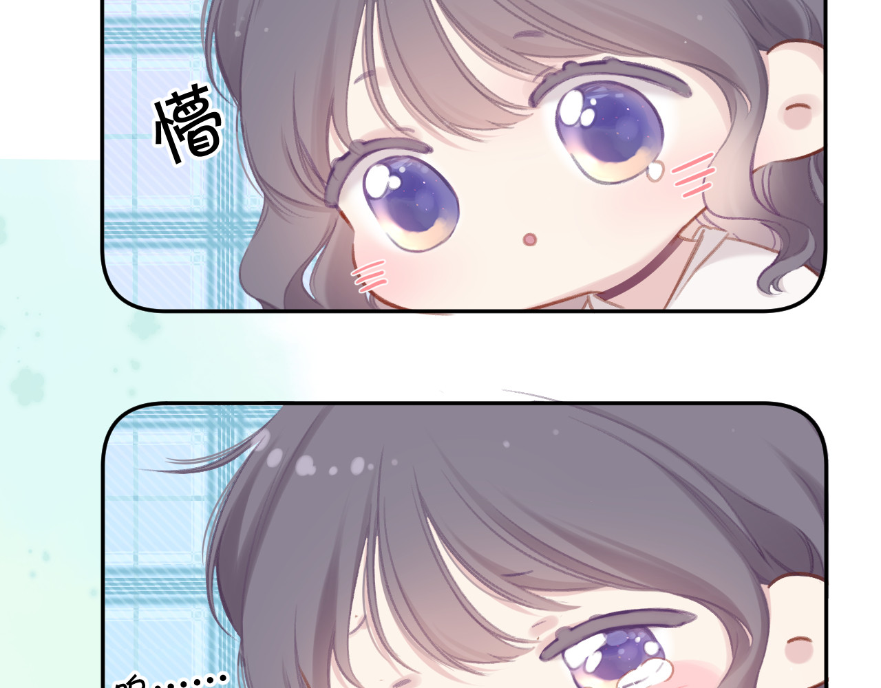 第95话 再见 第 76 页