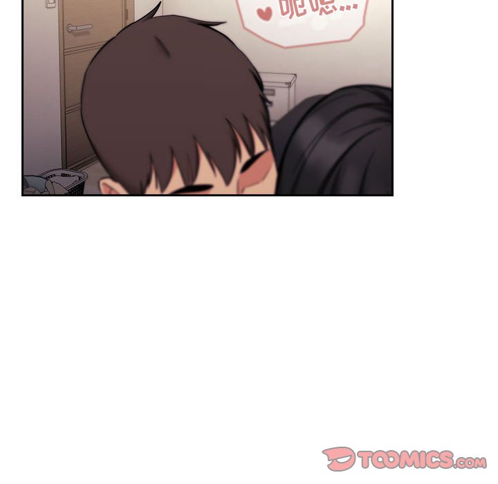 第53话 第 48 页