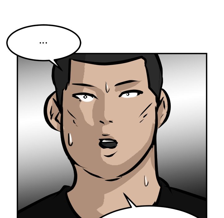 第94话 第 87 页