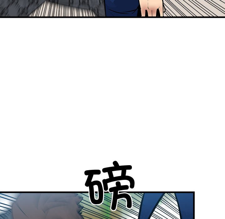 第157话 第 65 页