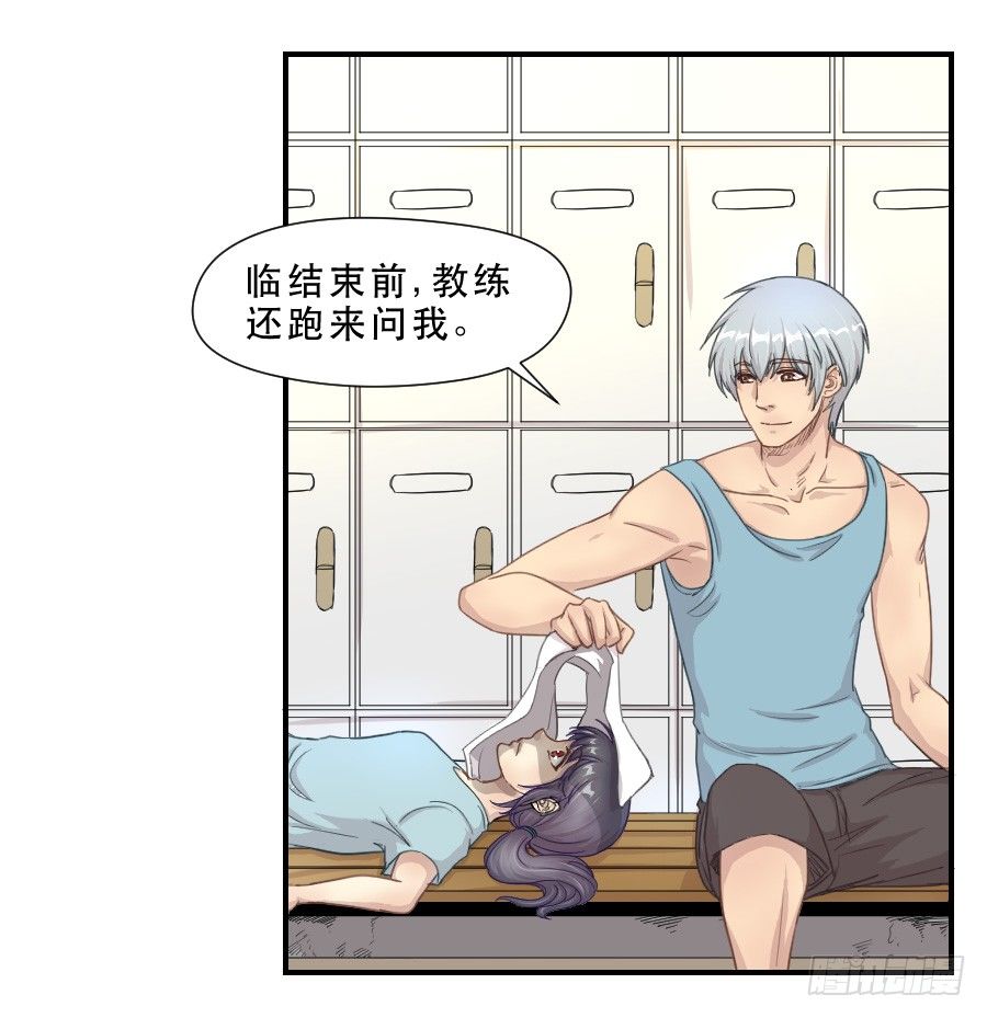 过往 第 9 页