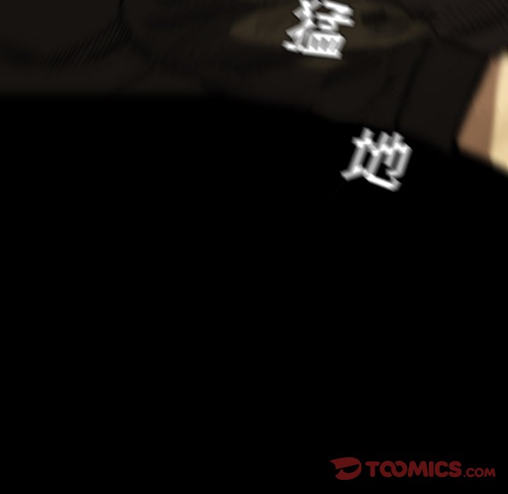 第 41 话 第 102 页