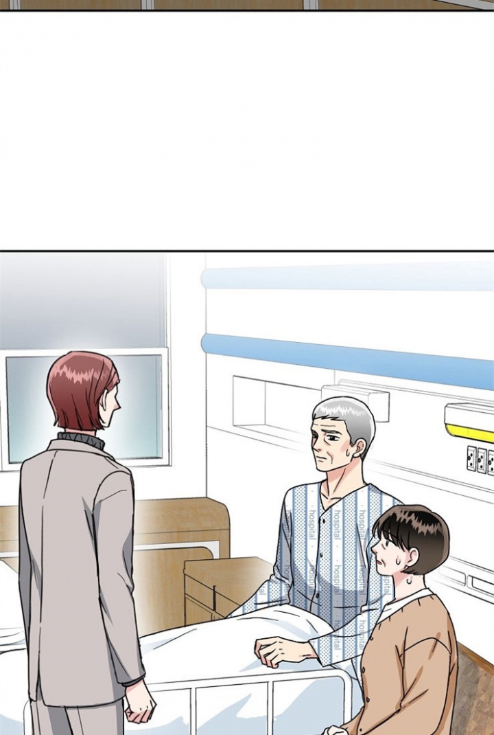 65话 第 23 页