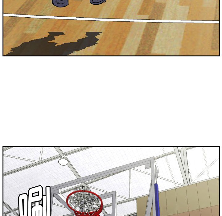 第49话 第 105 页