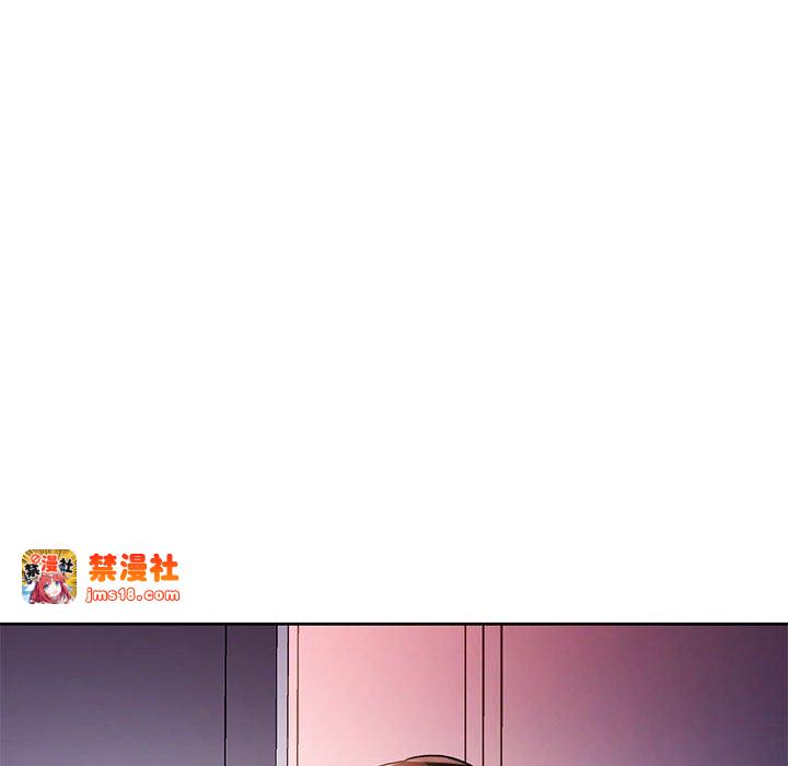 第15话 第 139 页