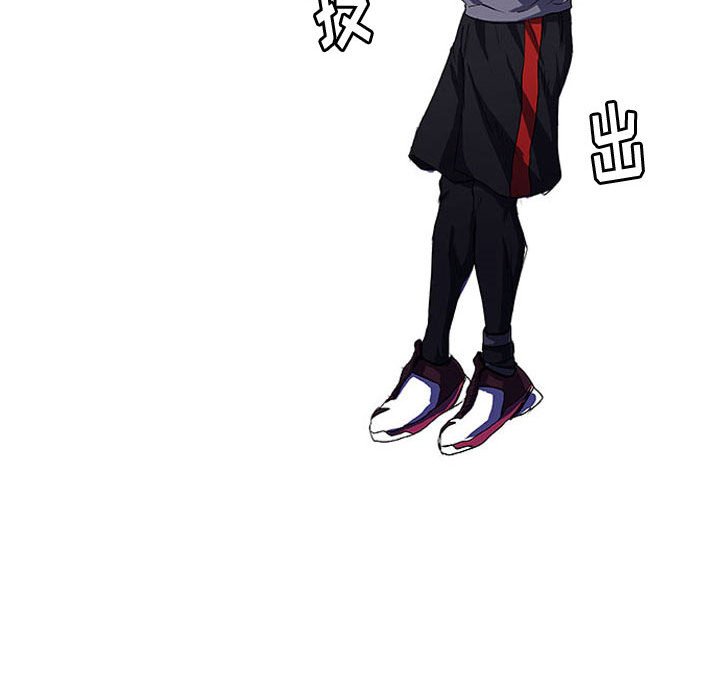 第4话 第 53 页