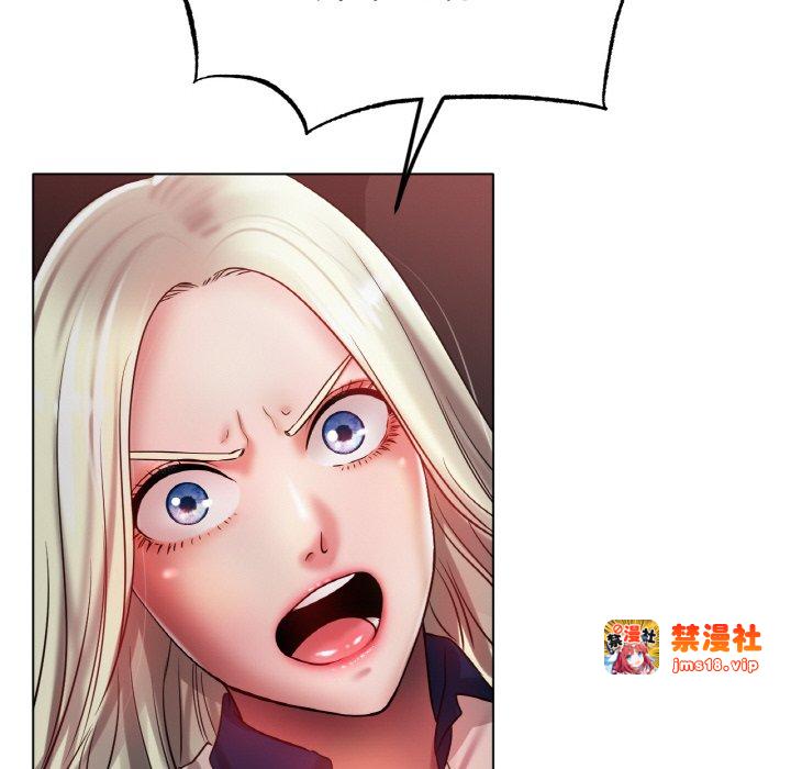 第29话 第 43 页