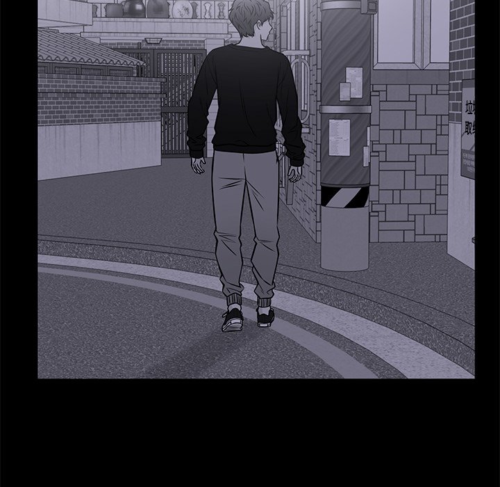 第33话 第 6 页
