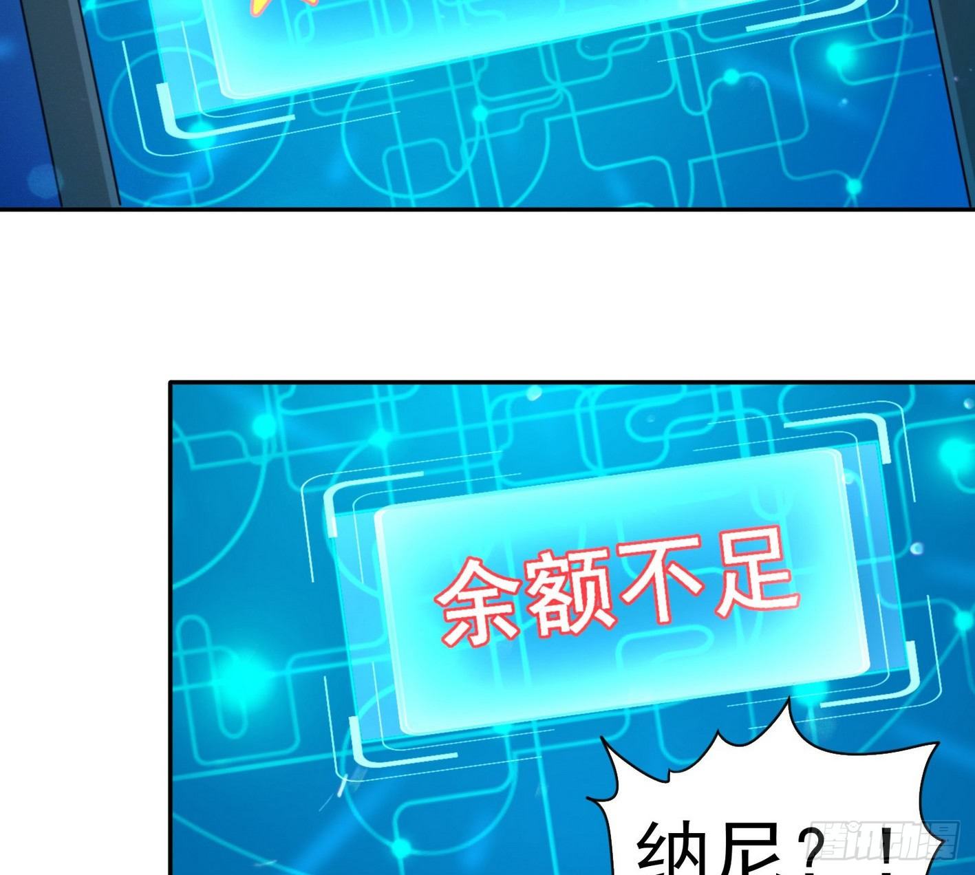 12 最佳场所：女澡堂 第 22 页