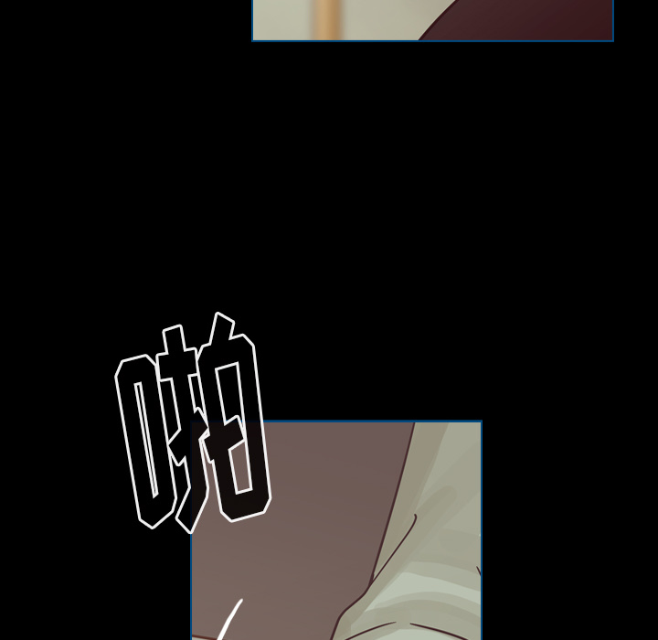 第48话 第 50 页