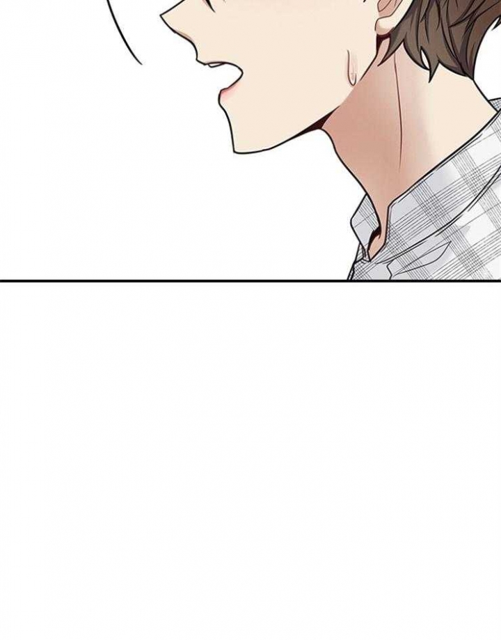第60话 第60话 第 28 页