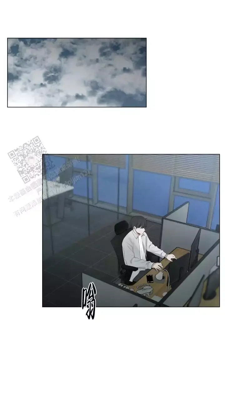 第33话 我们一起 第 22 页