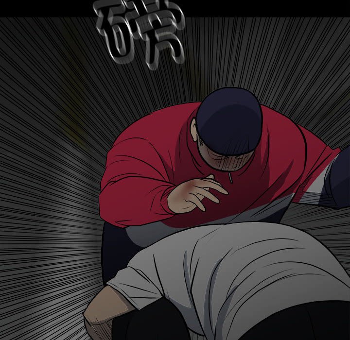 第124话 第 55 页