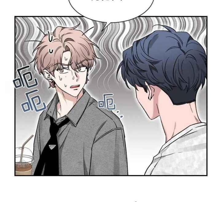 第167话 有条件 第 26 页