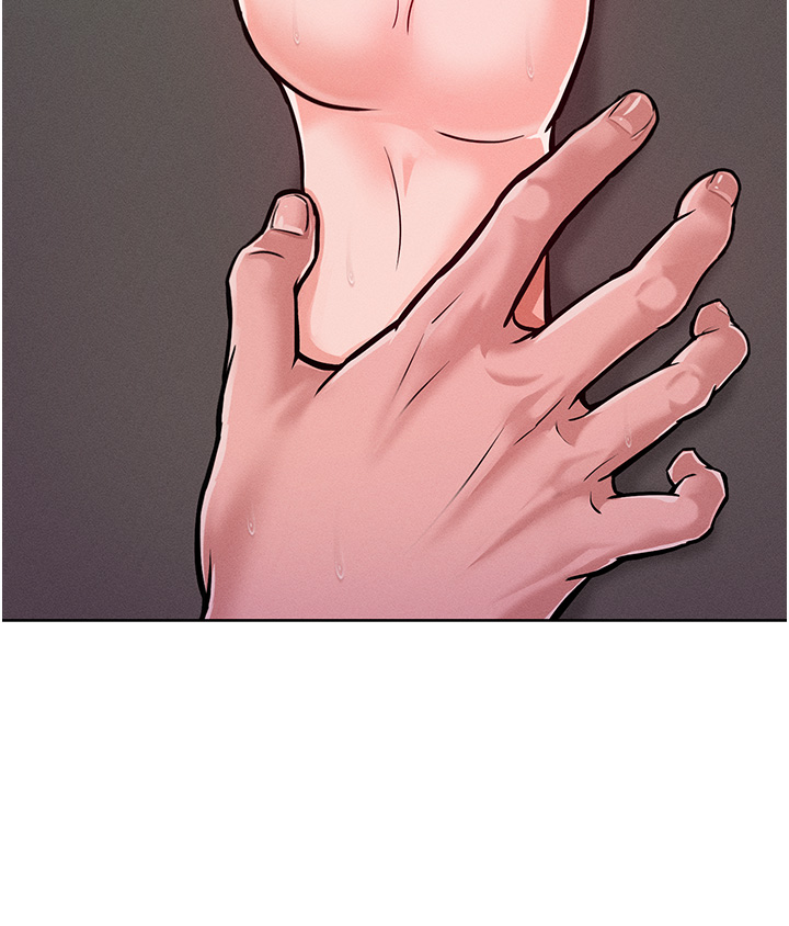 第5话 - 我该怎么调教这婊子才好? 第 19 页