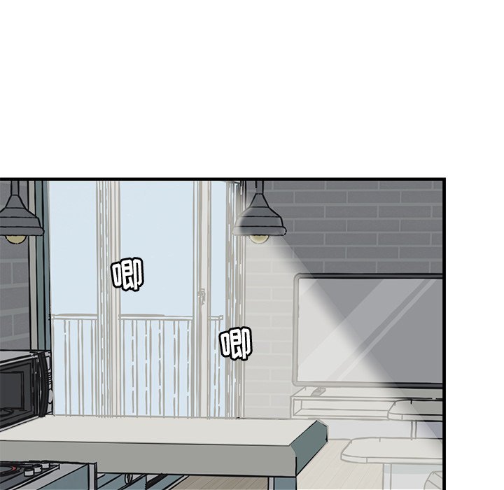 第38话 第 92 页