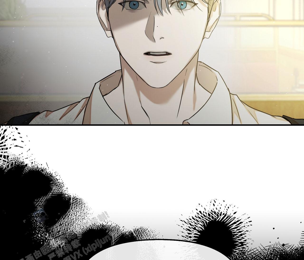 第32话 安德鲁？！ 第 60 页