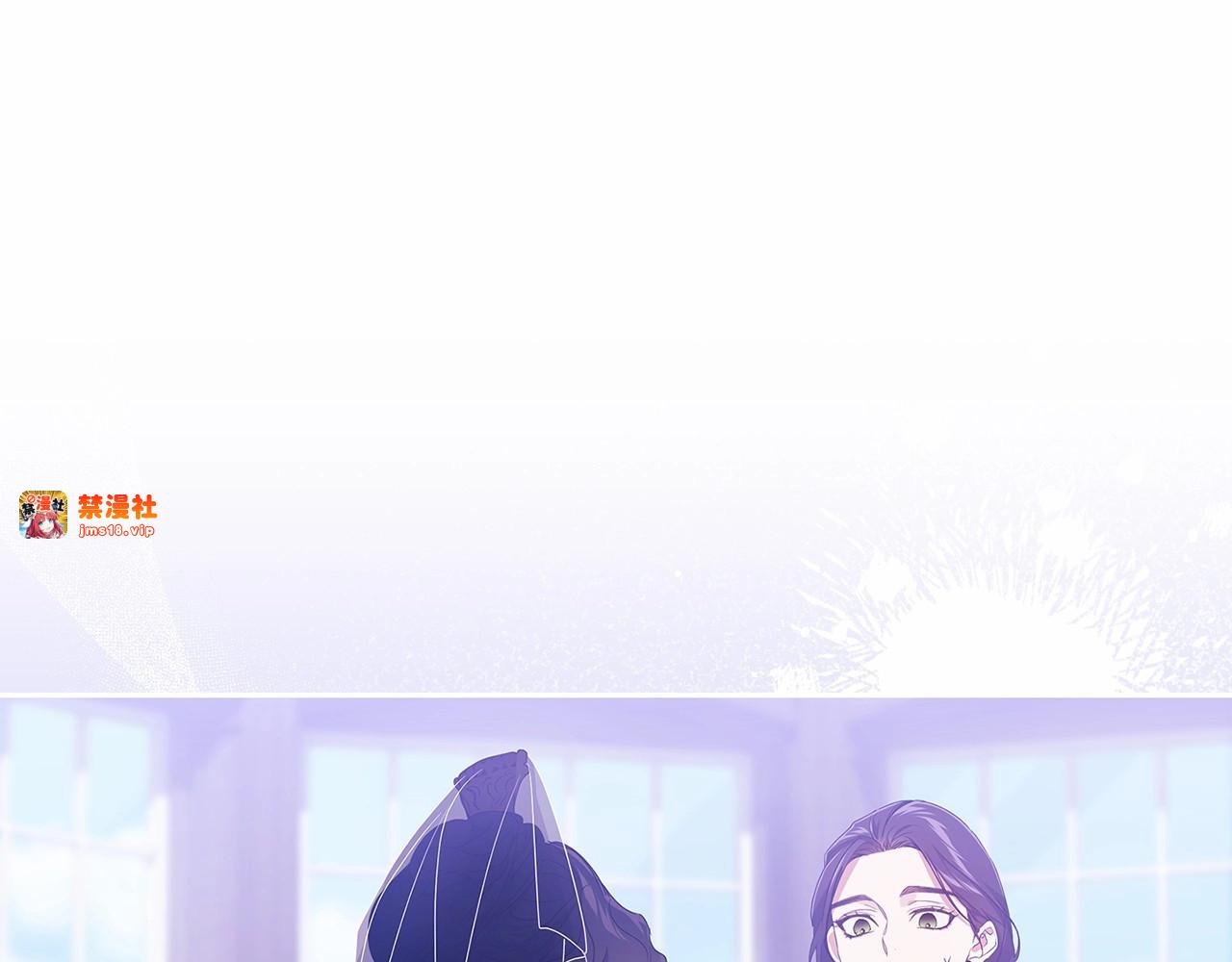 第30话 只喜欢你 第 7 页