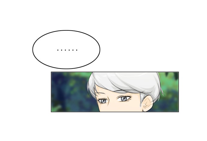 第20话 第 46 页