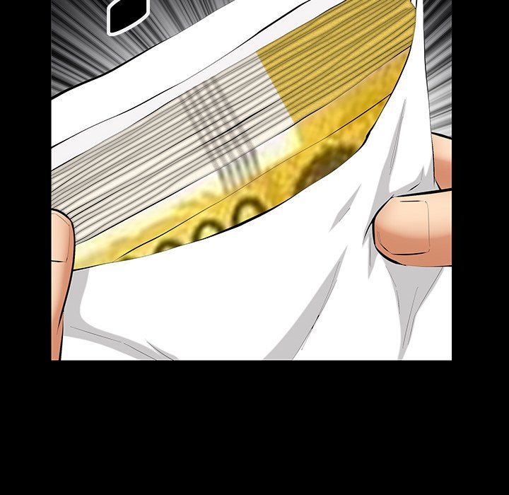 第43话 第 60 页