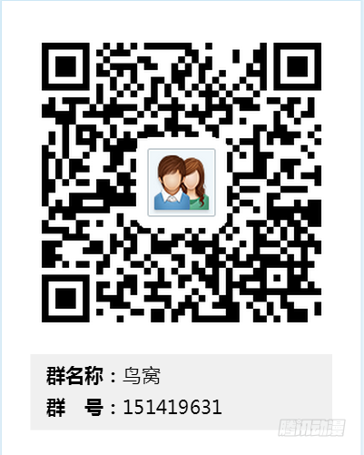 跟我走 第 29 页