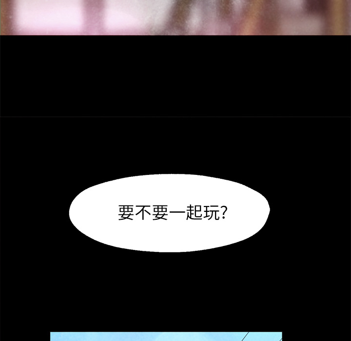 第22话 第 66 页