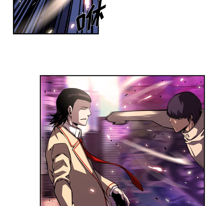 第165话 第 67 页