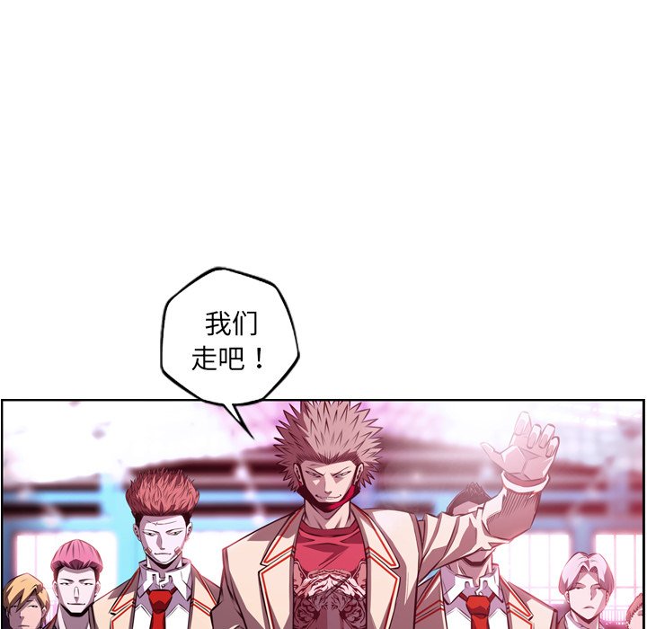 第154话 第 49 页