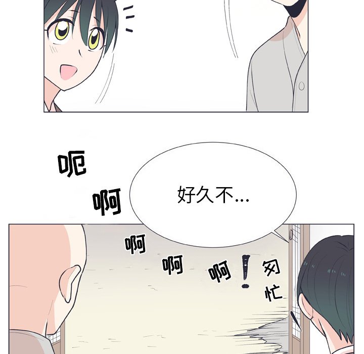 第14话 第 70 页
