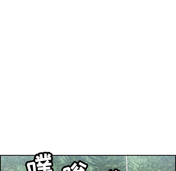 第111话 第 34 页