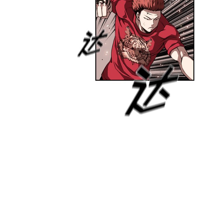 第84话 第 57 页