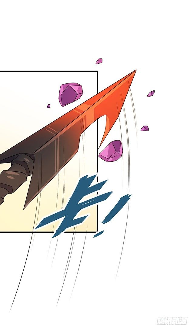 第36话 第 25 页