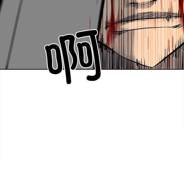 第146话 第 114 页