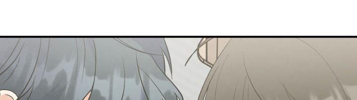 第6话 第6话 第 15 页
