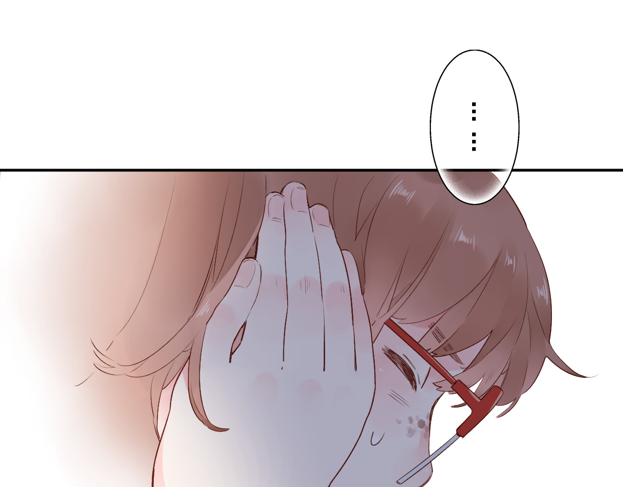 第51话 自私 第 142 页