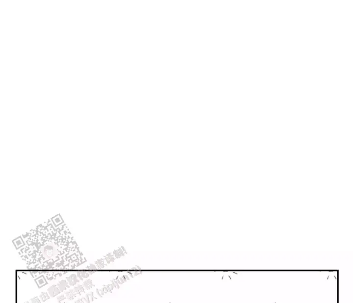 第18话 卢克不是跟踪狂 第 66 页