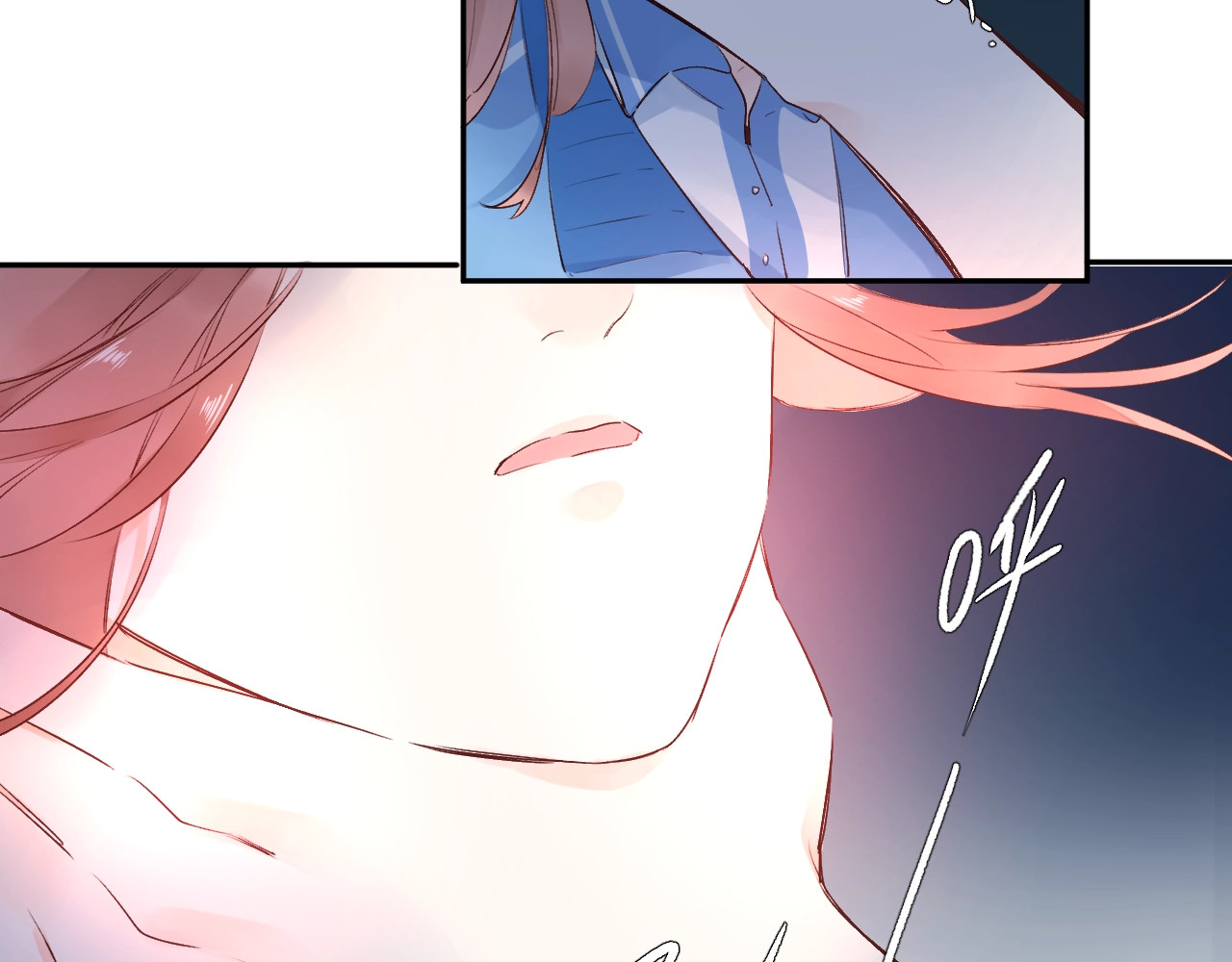 第59话 心跳 第 51 页