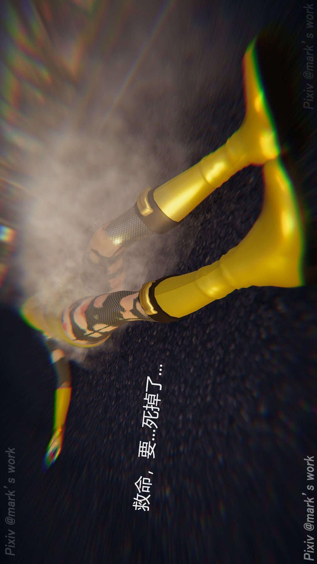 第11章【第07话】 第 5 页