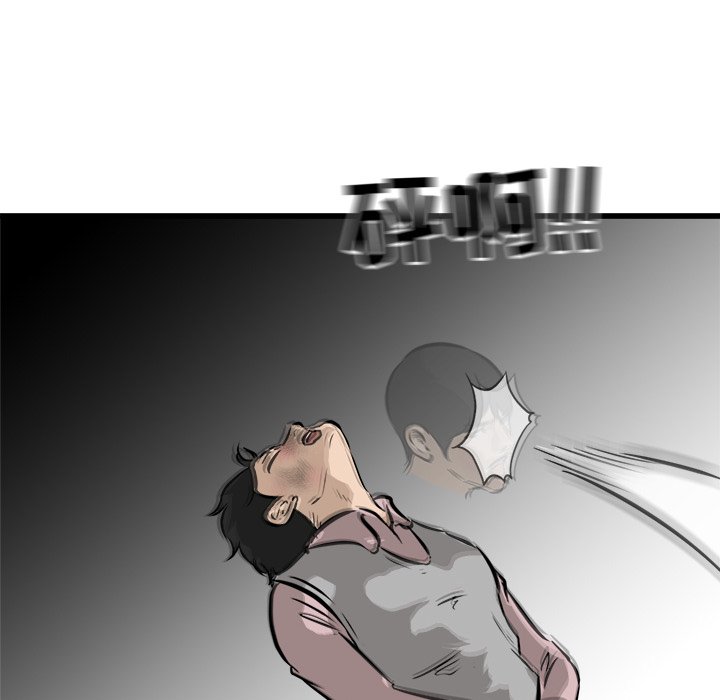 第48话 第 88 页