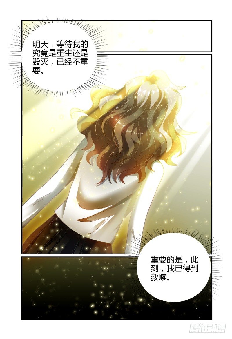 063过去式 第 15 页