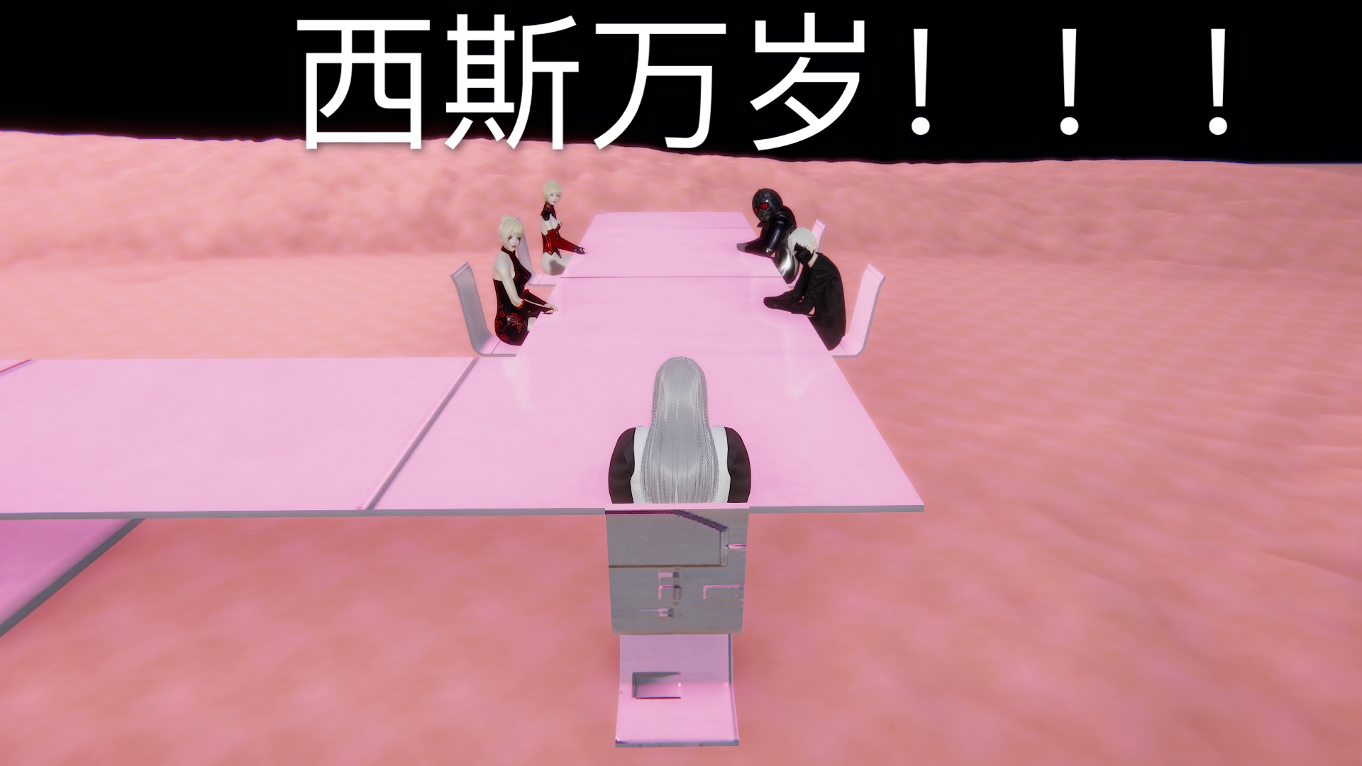 第02章 第 97 页