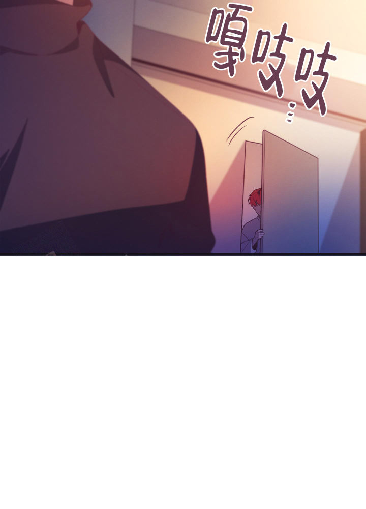 第4话 表情 第 29 页