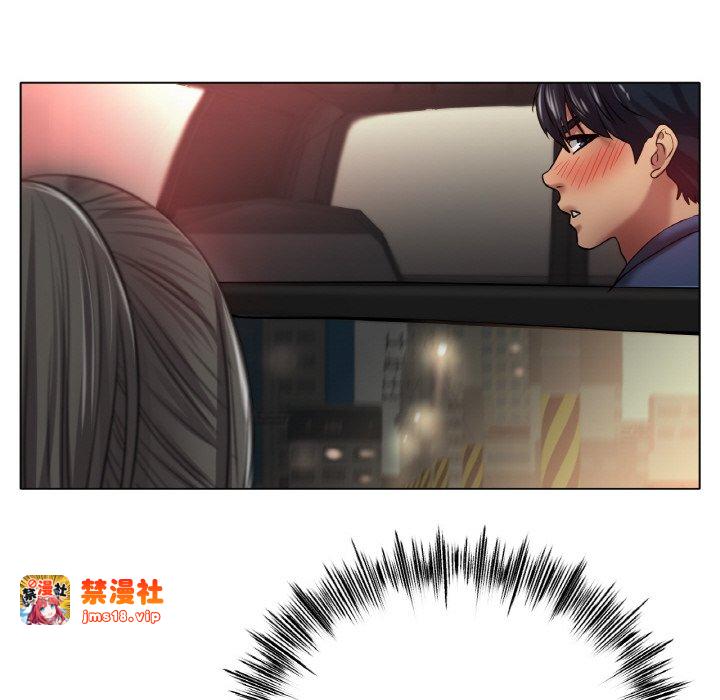 第29话 第 47 页