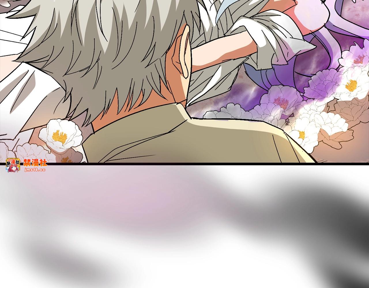 第14话 偷偷治疗 第 51 页