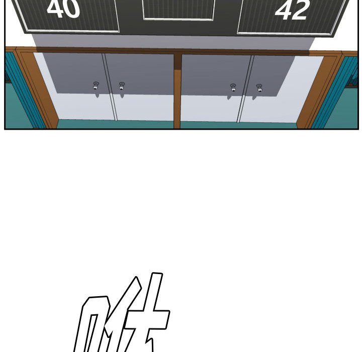 第79话 第 27 页