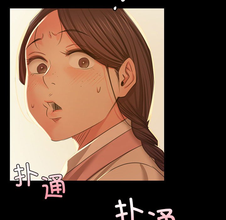第22话 第 38 页